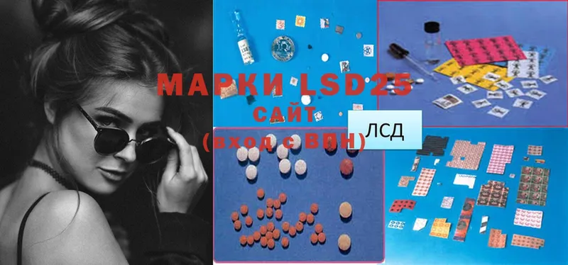 OMG ССЫЛКА  Новоалтайск  ЛСД экстази ecstasy 